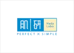 โลโก้ Hada Labo